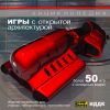 Энциклопедии. Игры с открытой архитектурой