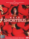 Клуб Shortbus