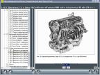 Ford Focus Моя иномарка. Техобслуживание, эксплуатация, ремонт