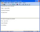 X-Translator Discovery. Гигант