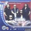 UDO (mp3)