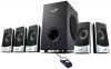 Колонки Genius SW-5.1 1500, деревянный сабвуфер, 45W RMS(P.M.P.O. 1500W)