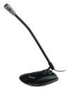 Микрофон Genius MIC-01A silver color