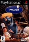 PS2 Рататуй