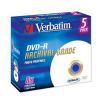 DVD-R Verbatim 4.7ГБ, 8x, 5шт., Jewel Case, Archival Grade, Printable, (43638), записываемый DVD диск
