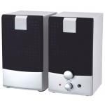 Колонки Defender Monitor 5 2х5W