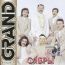 Grand Collection: Сябры